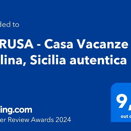 Aurusa - Pollina, Sicilia Autentica * Pollina